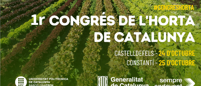 1r Congrés de l’horta de Catalunya